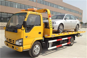 德胜门道路救援一般怎么收费